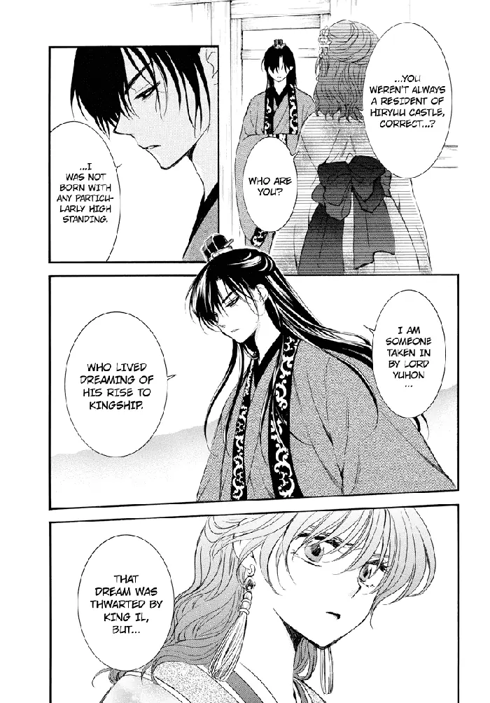 Yona of the Dawn Chapter 179 image 08_optimized